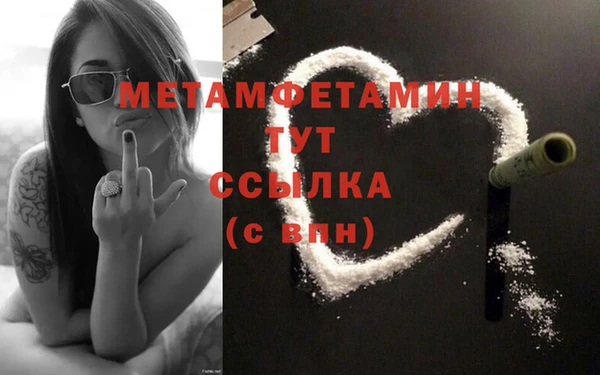 мескалин Богданович