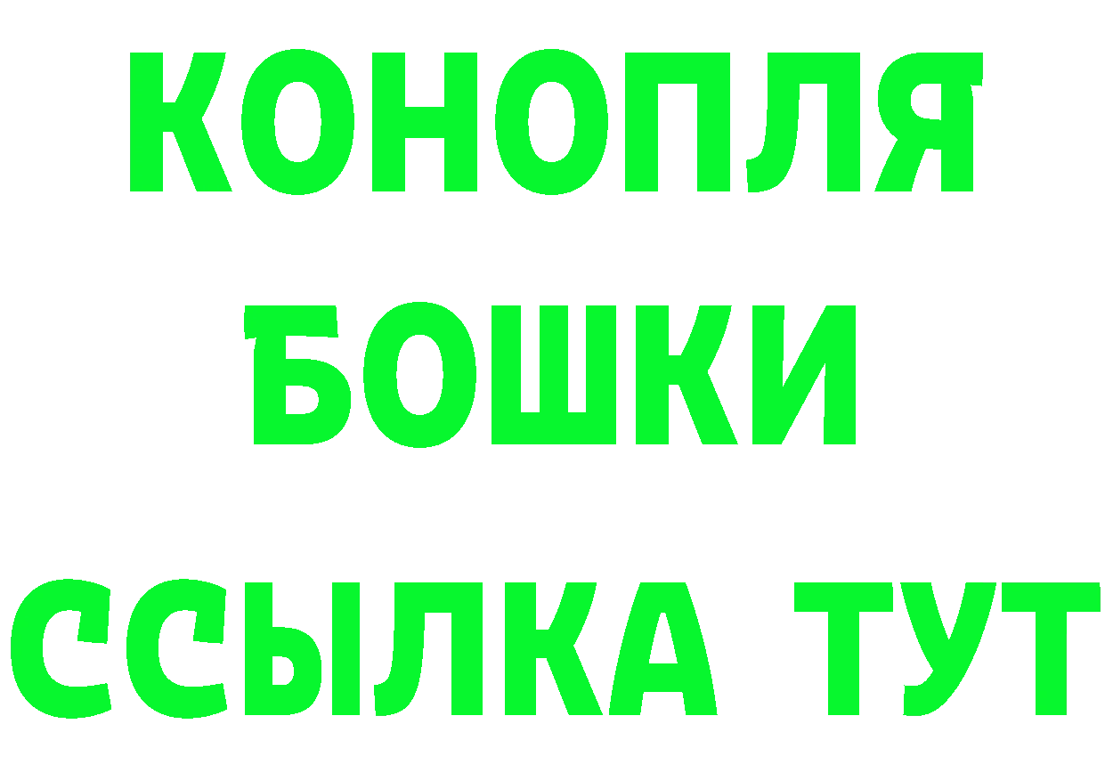 ТГК Wax зеркало дарк нет блэк спрут Губкинский